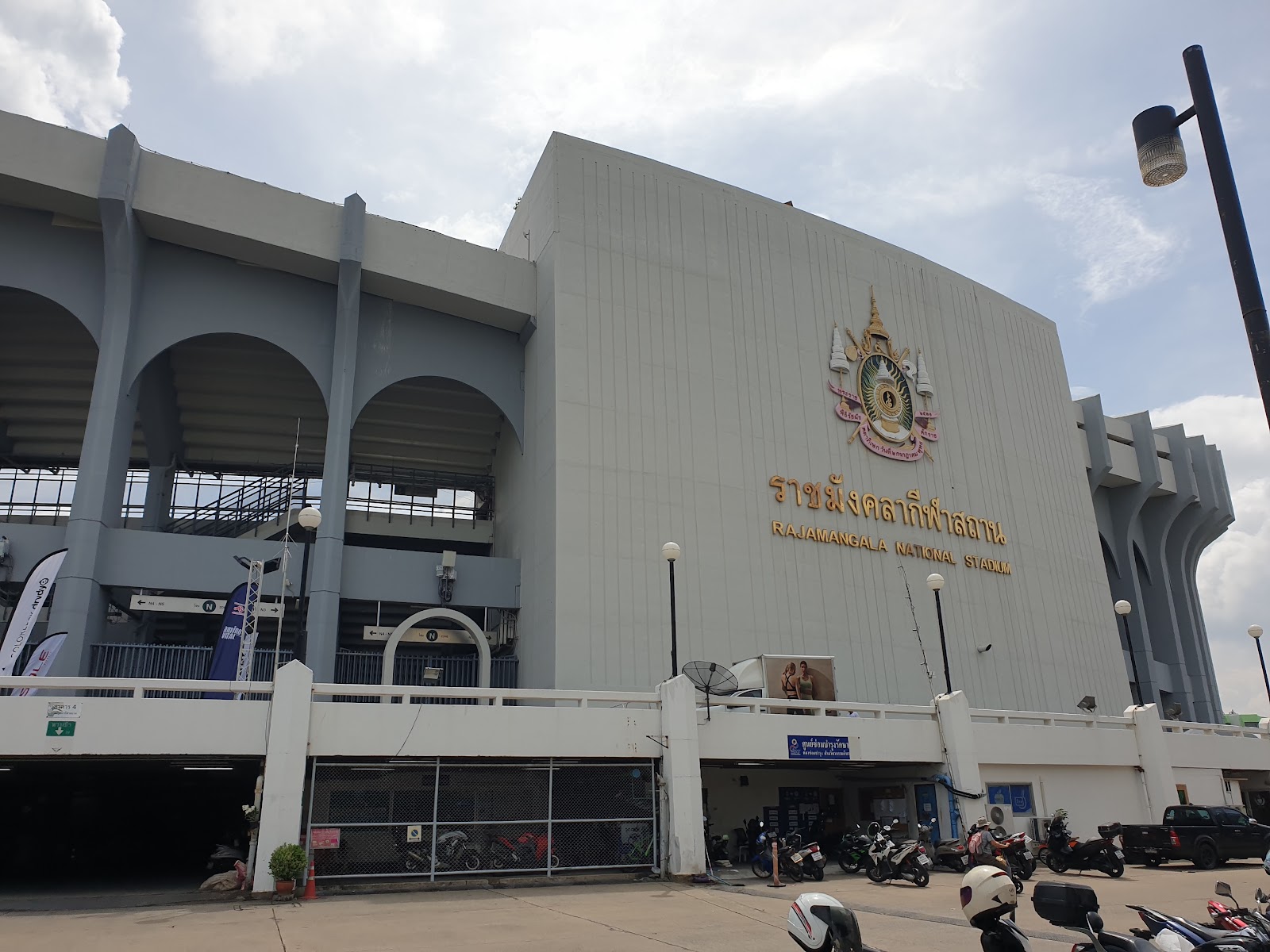 Rajamangala National Stadium, Bangkok 2