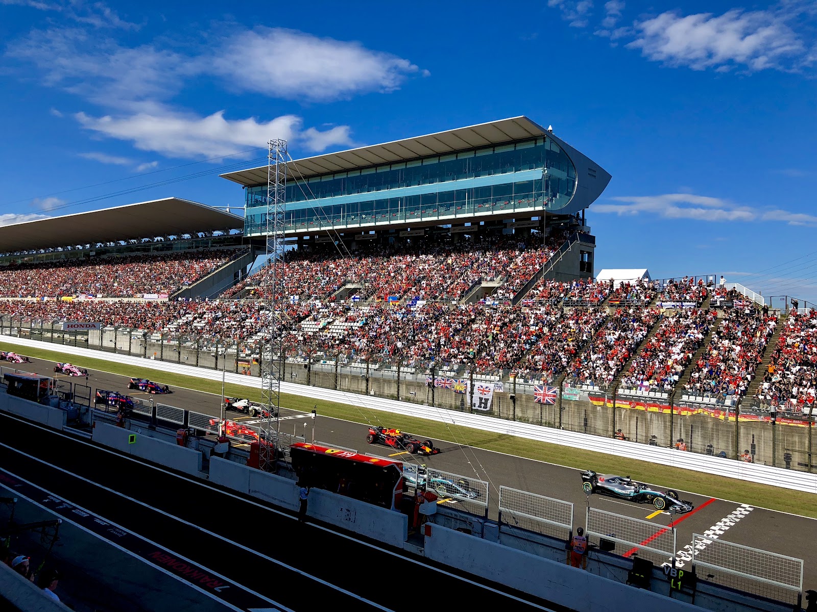 Suzuka International Racing Course, Suzuka 2