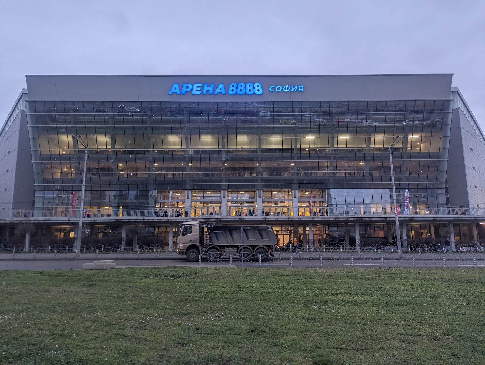 Arena Sofia, Sofia 2