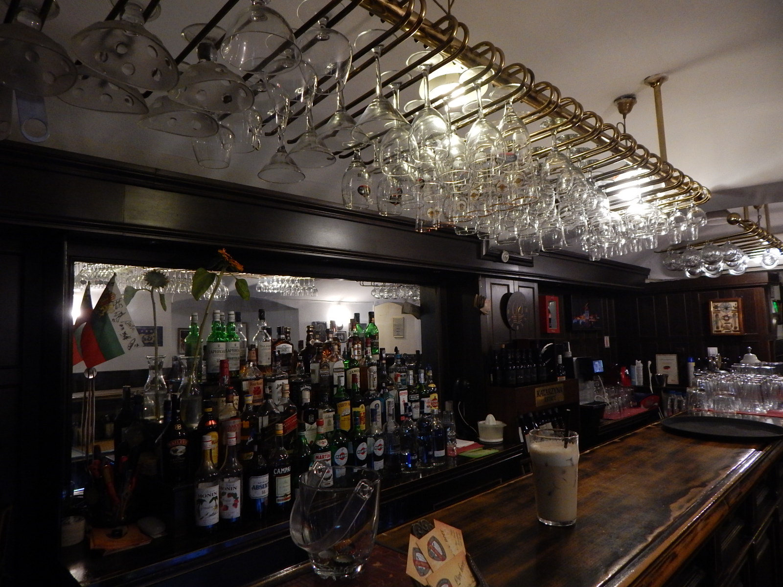 Ale House Center, Sofia