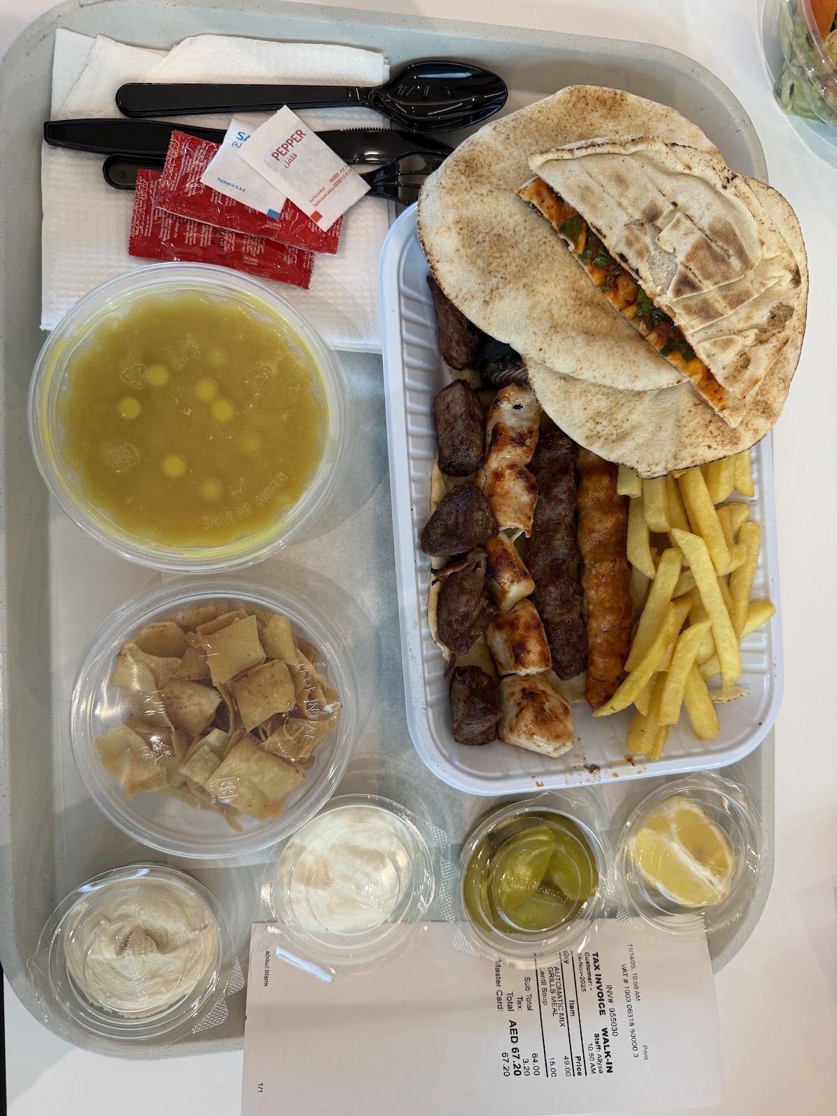 Automatic Restaurant — photo 3