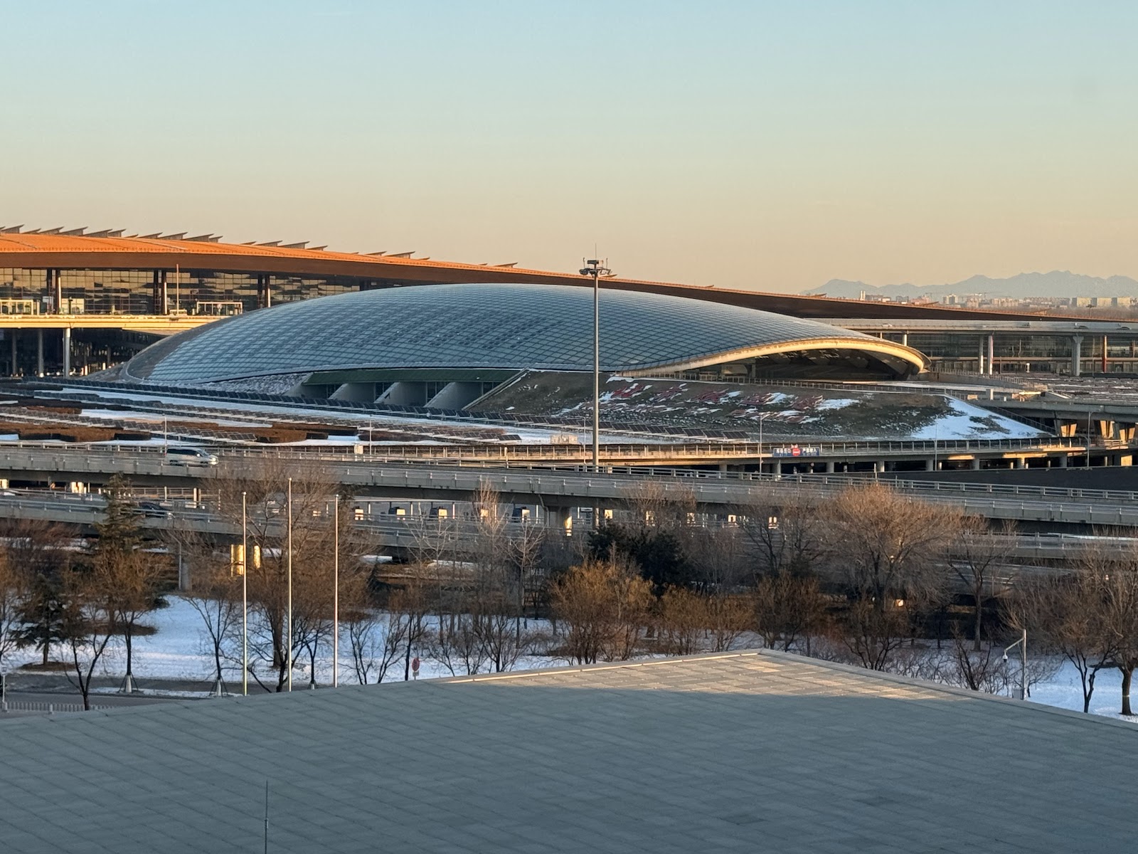 Ming Court, Cordis Beijing Capital Airport — photo 1