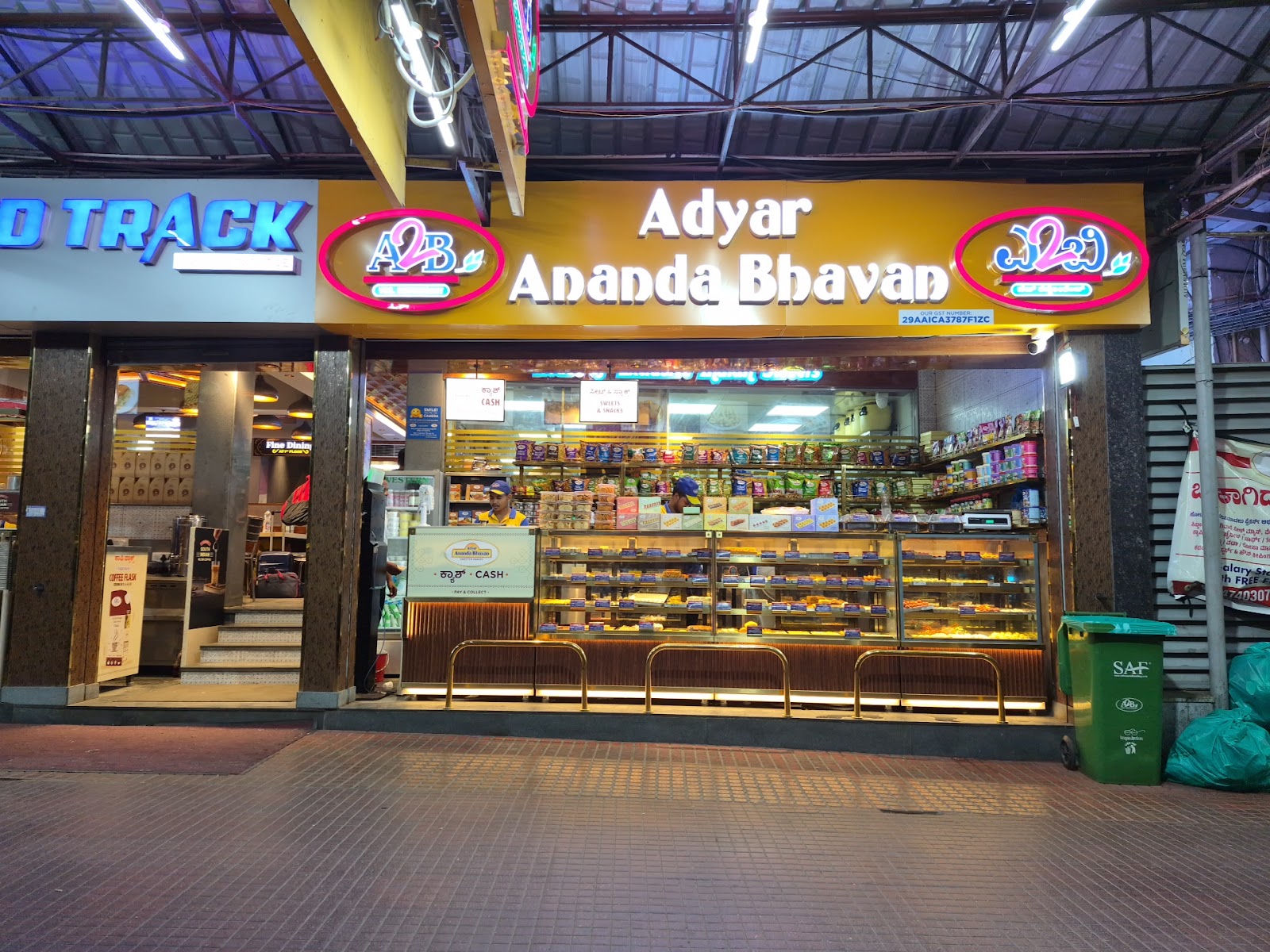 A2B - Adyar Ananda Bhavan — photo 3