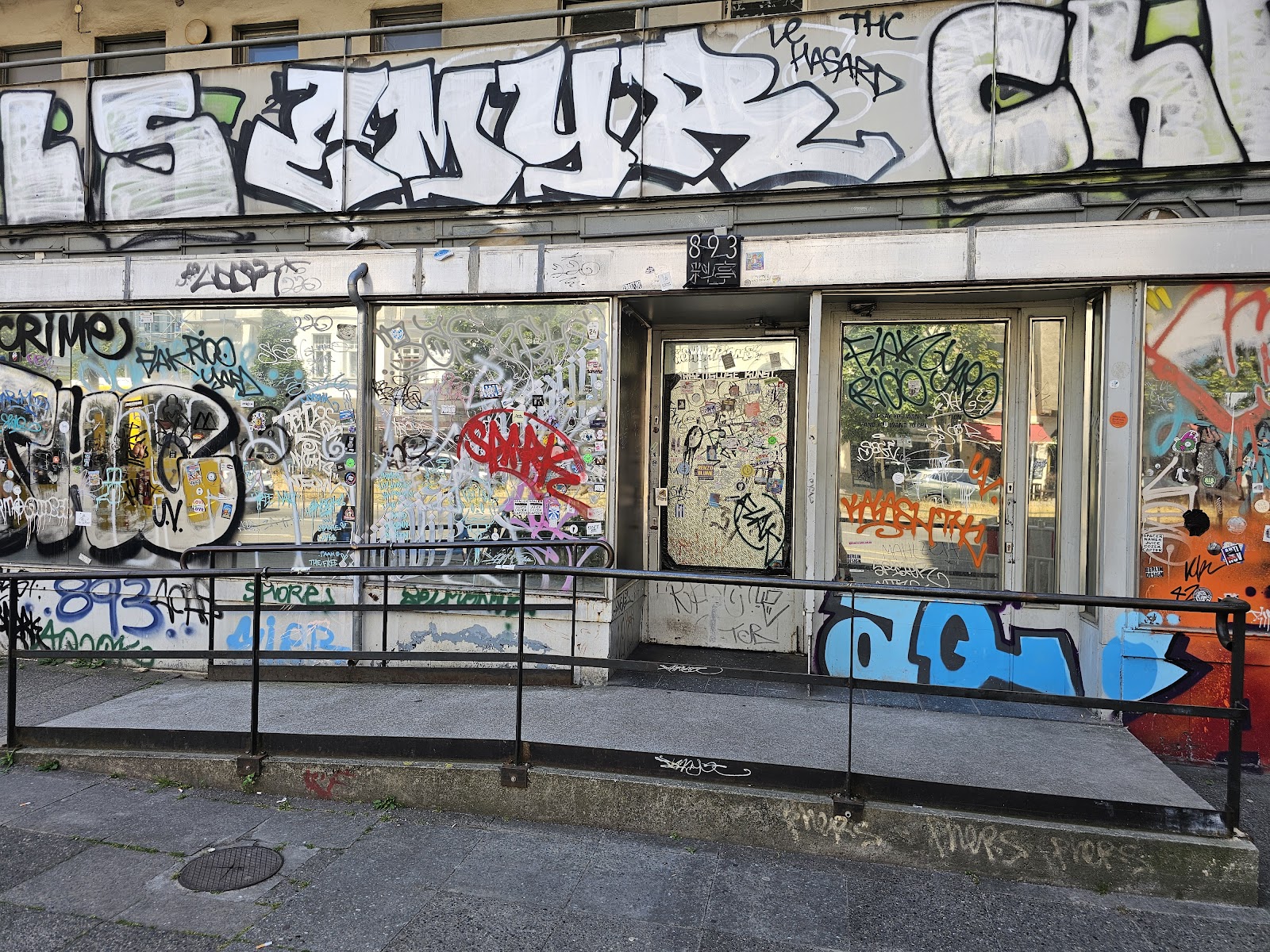 893 Ryotei — photo 2
