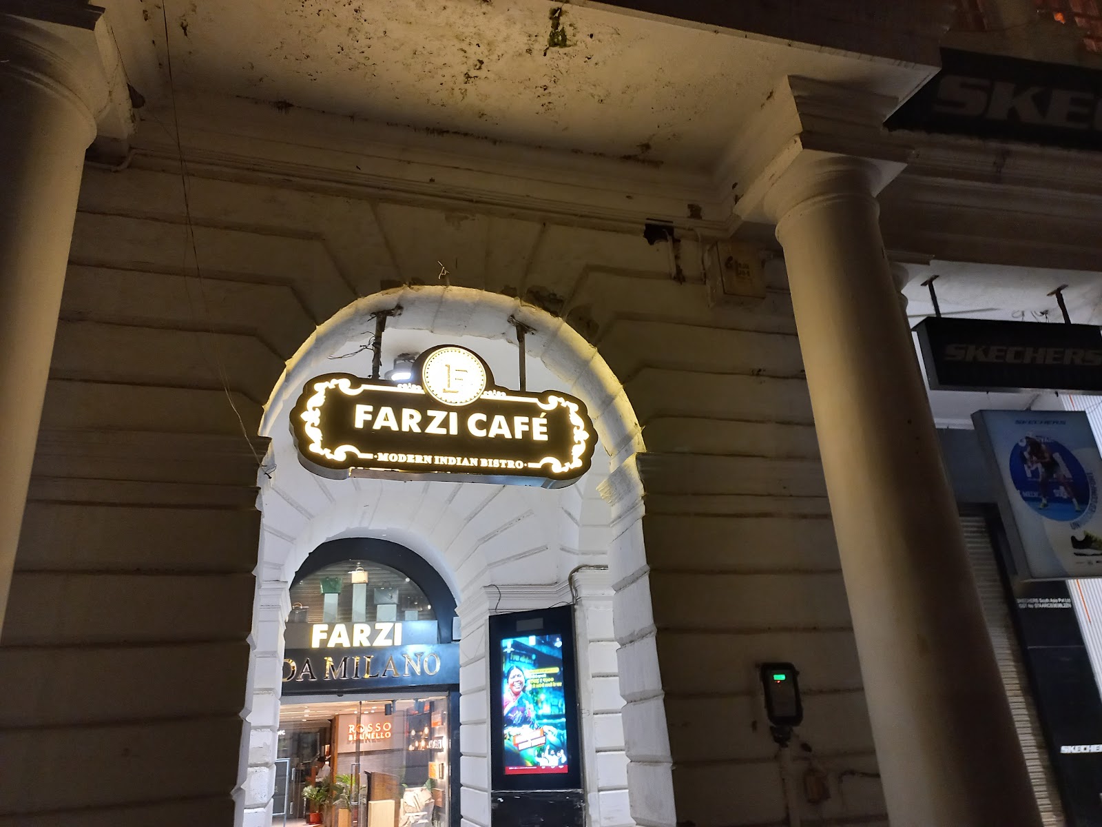 Farzi Cafe — photo 1