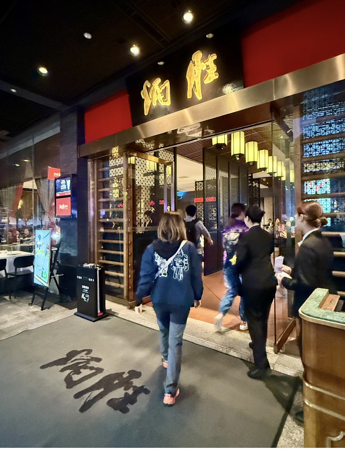 Bingsheng Pinwei (Pazhou) — photo 1