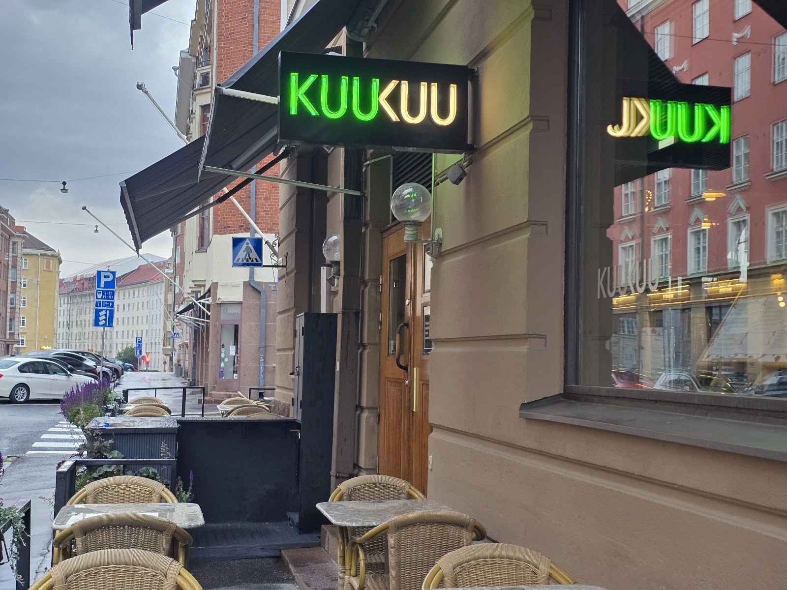 Ravintola Kuu — photo 2