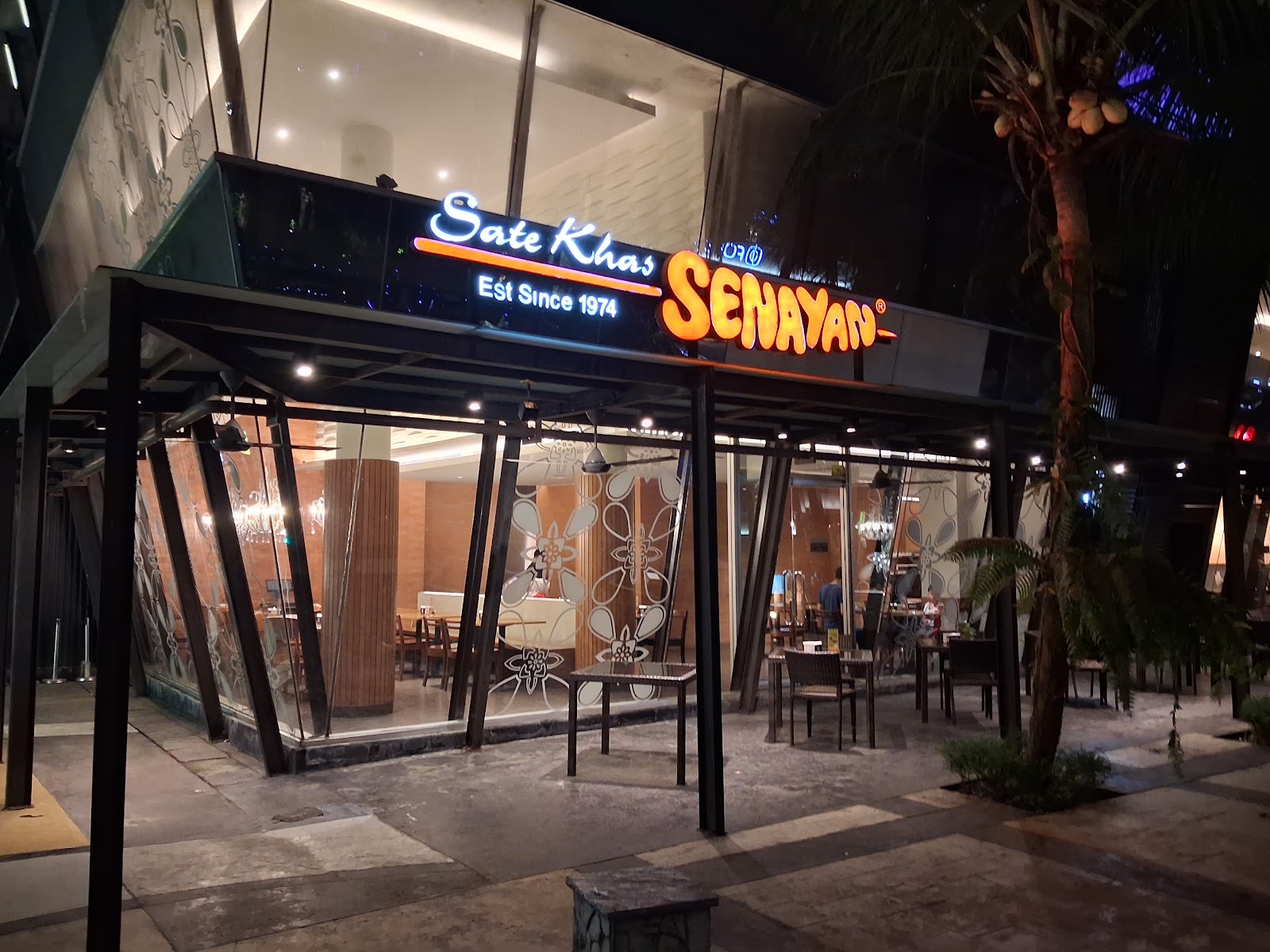 Sate Senayan (The Breeze) — photo 1