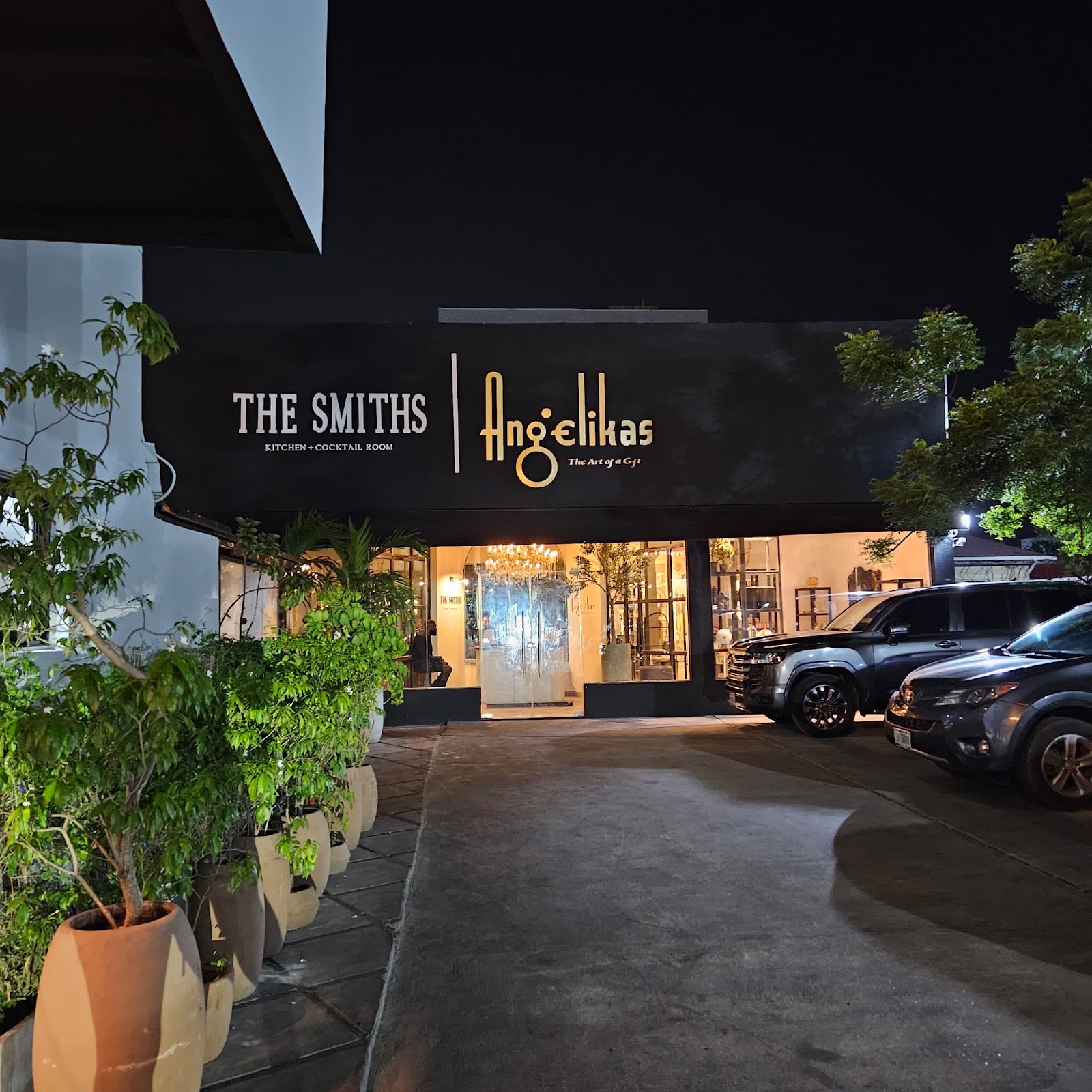 The Smiths Restaurant — photo 1
