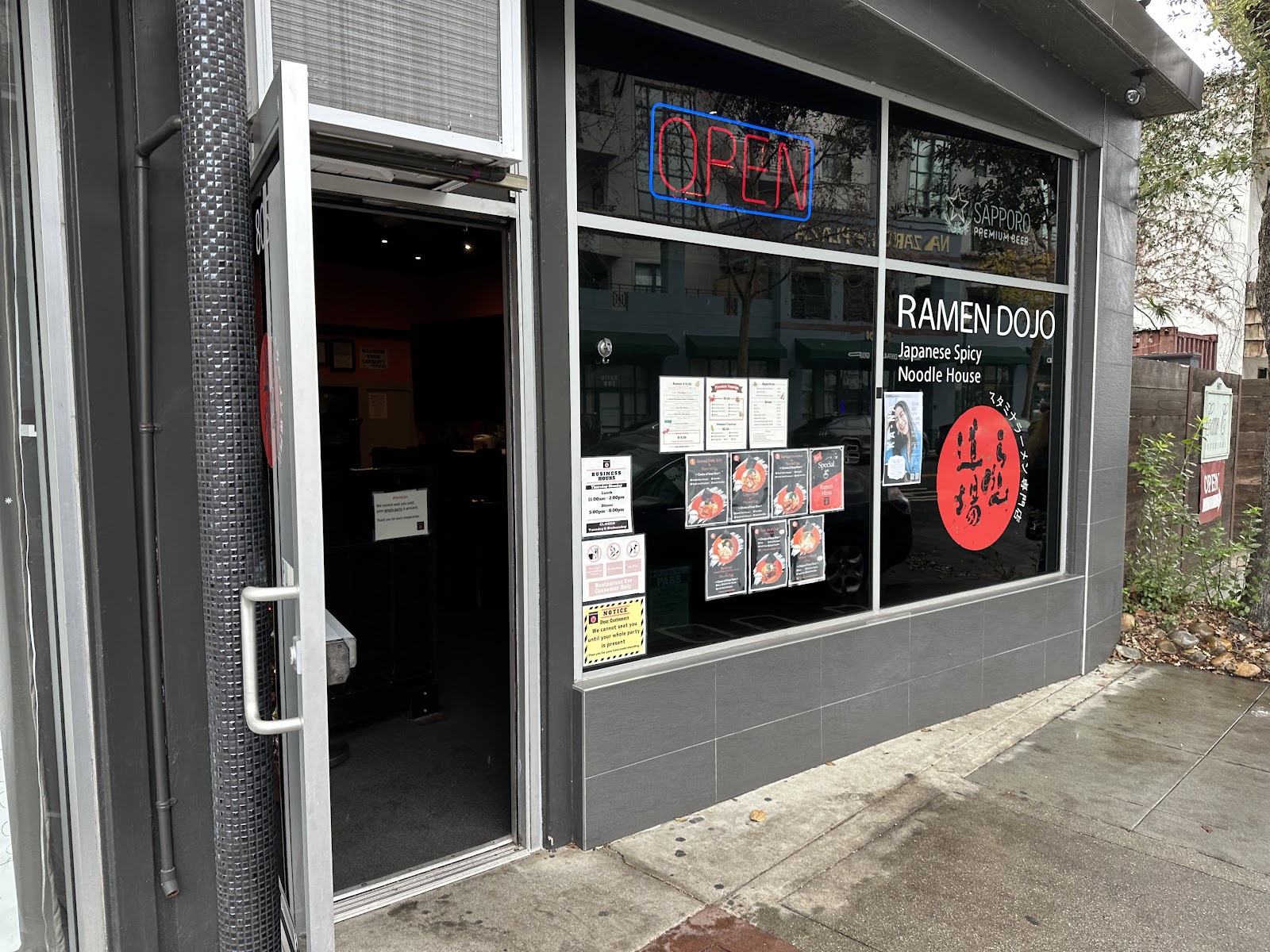 Ramen Dojo — photo 1