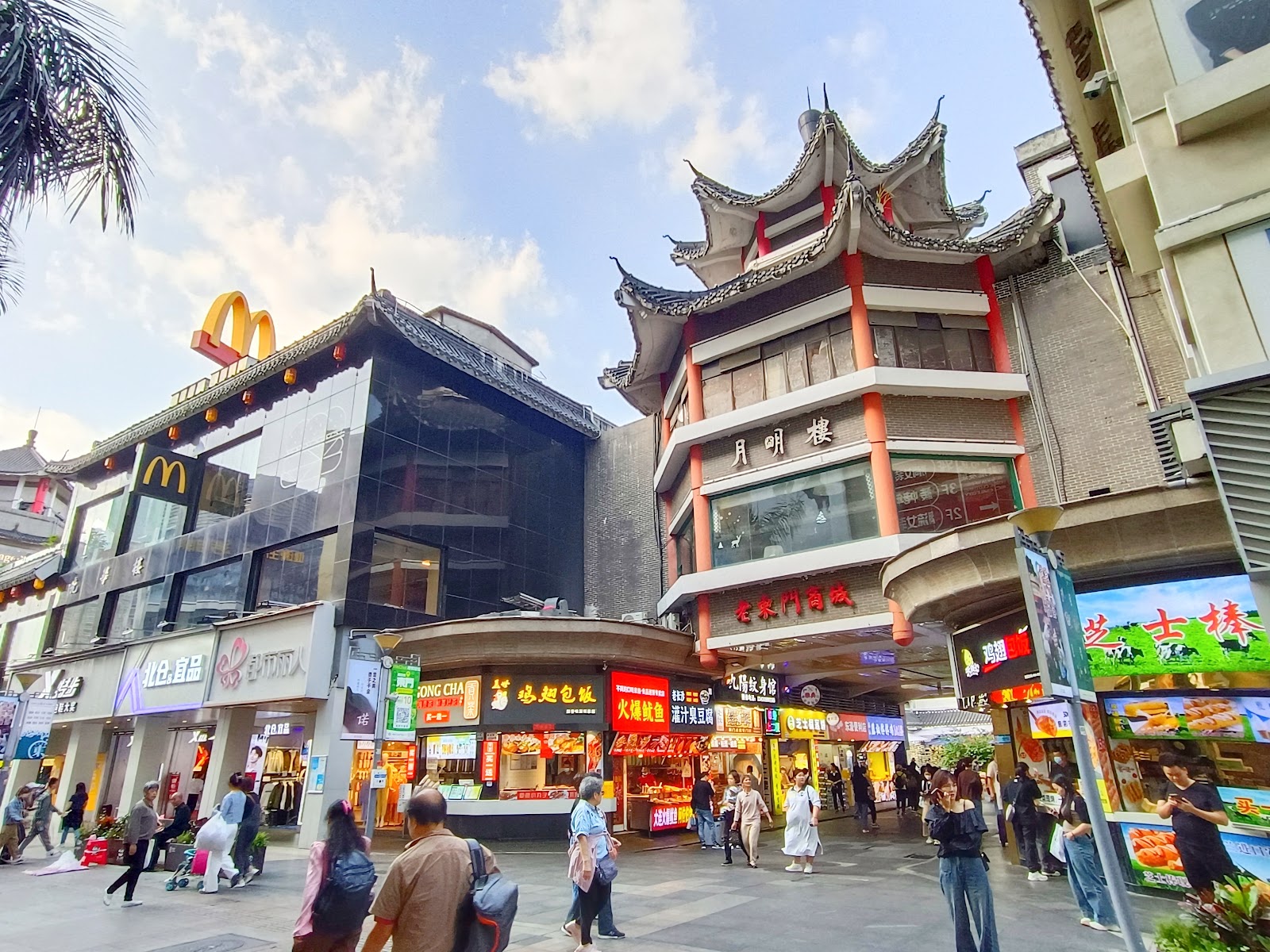 Dongmen Old Street food stalls — photo 2