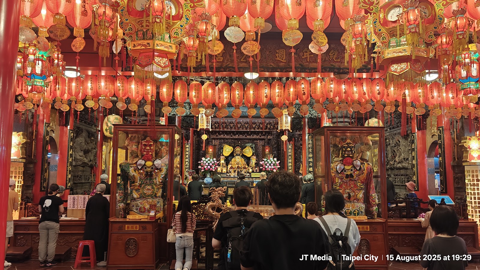 Raohe Street Night Market — photo 3