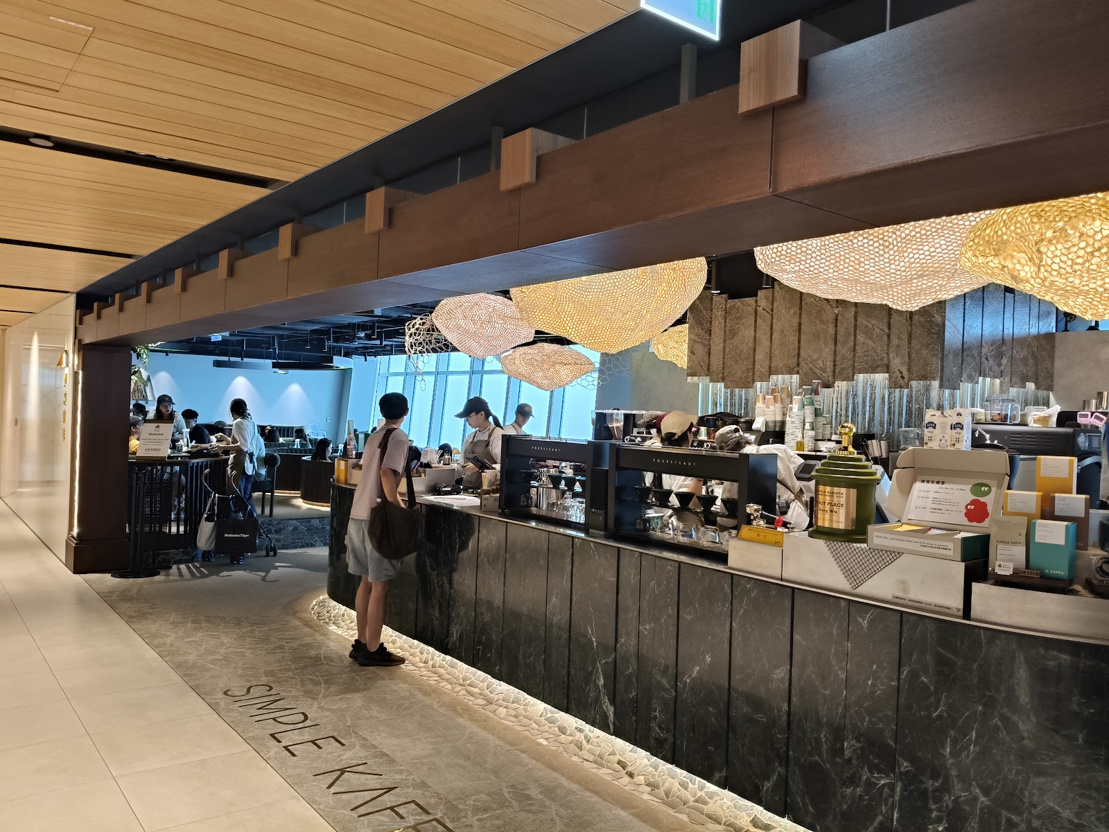 Simple Kaffa — photo 1