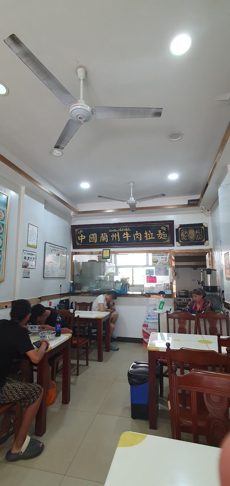Lanzhou Lamian (Futian halal noodle shops) — photo 3