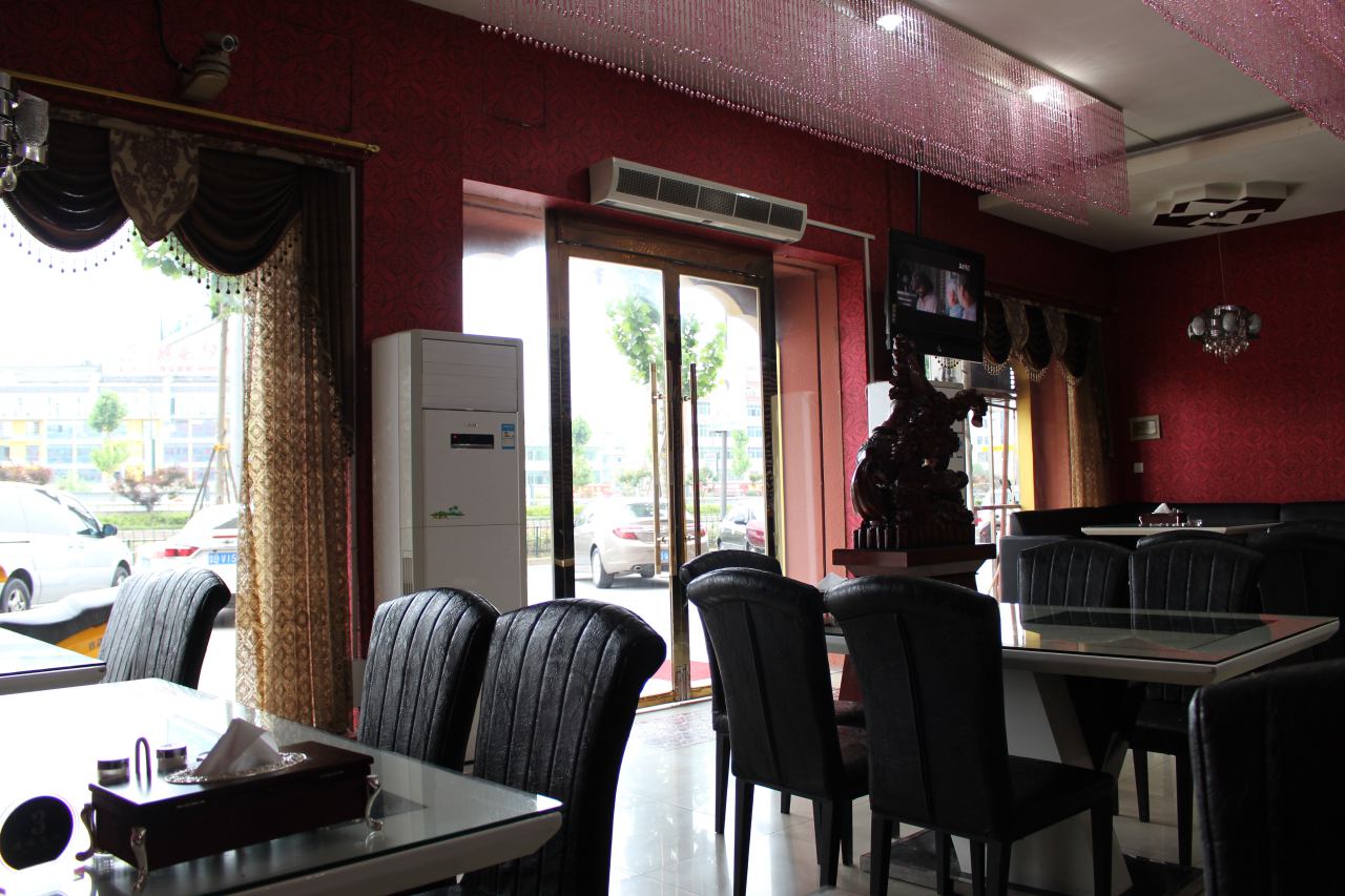 Maharaja Indian Restaurant — photo 3