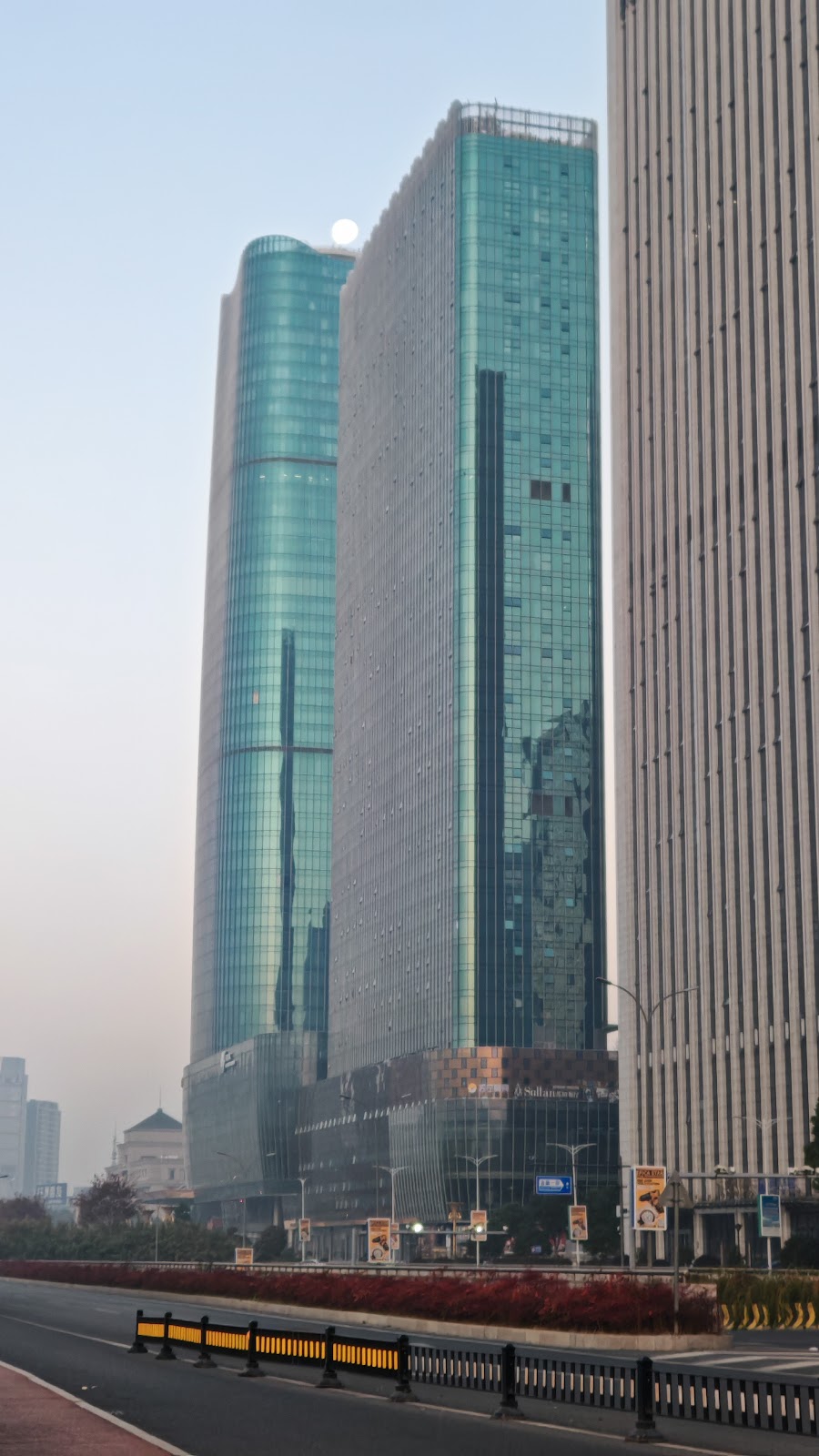 Shangri-La Yiwu (hotel dining) — photo 3