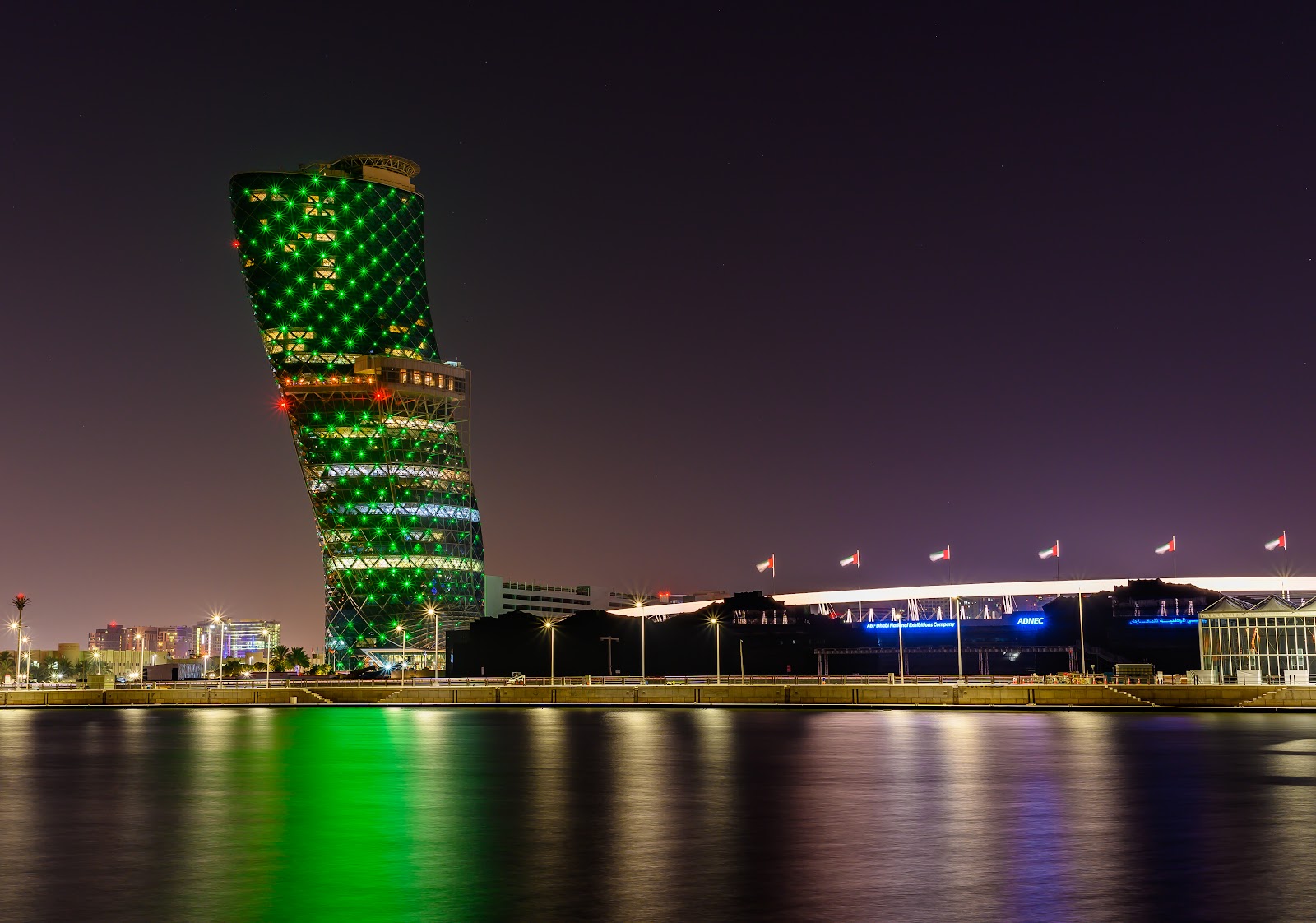 ADIPEC — Abu Dhabi — photo 1