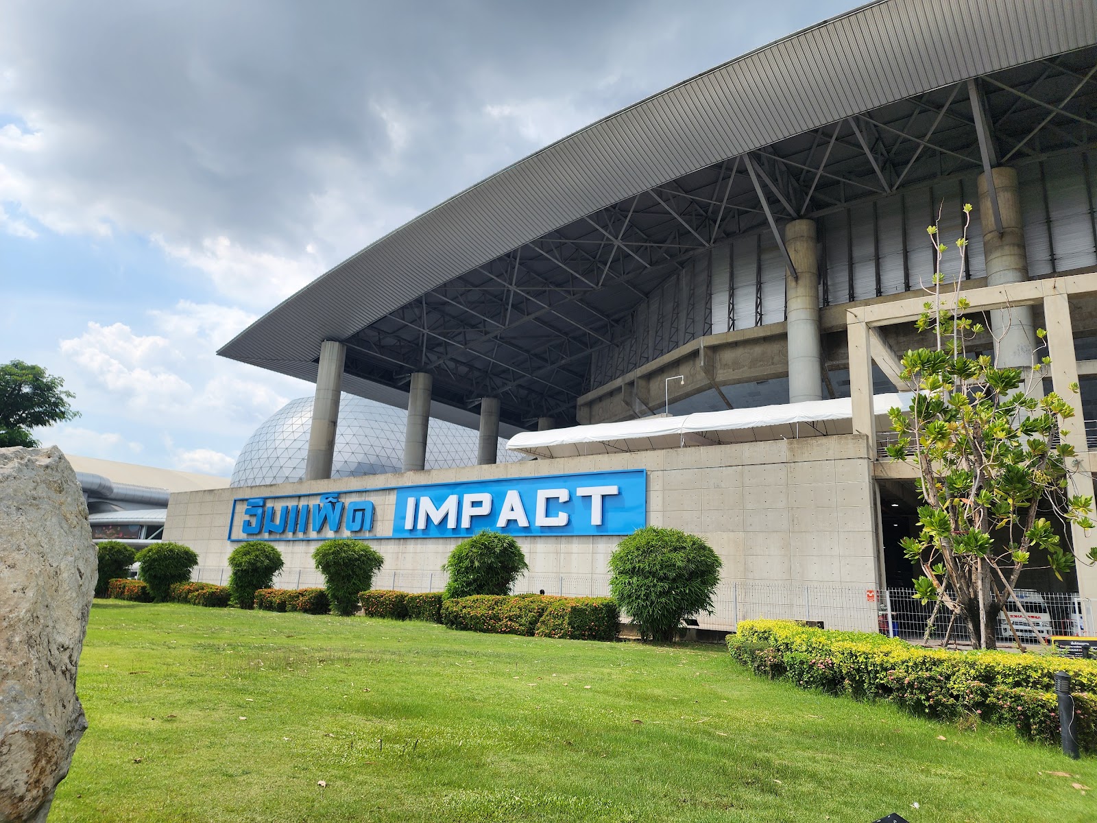 THAIFEX - Anuga Asia — Bangkok — photo 2