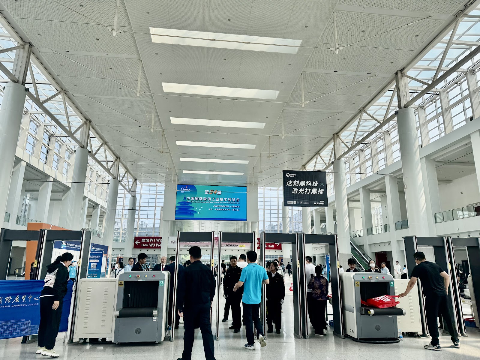 CMEF Autumn (China International Medical Equipment Fair) — Beijing — photo 3