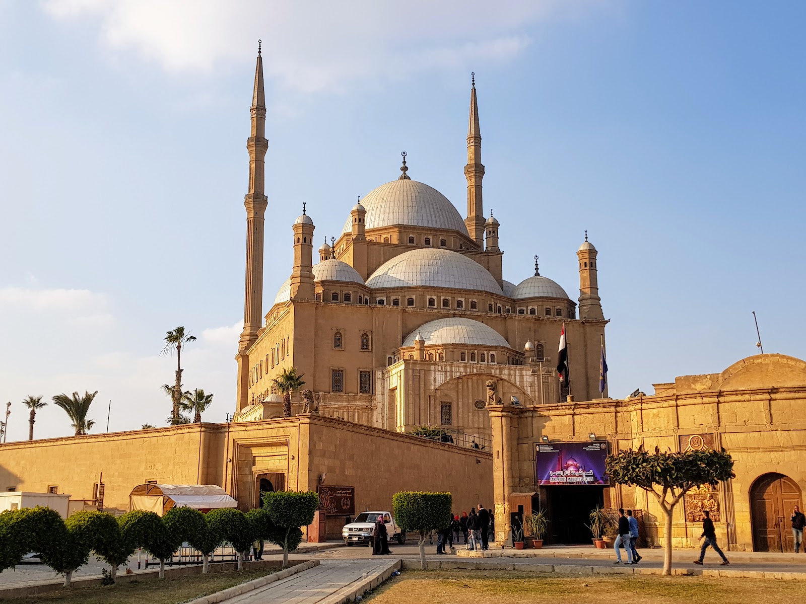 Egypt Energy Show (EGYPES), Egypt International Exhibition Center (EIEC) — photo 2