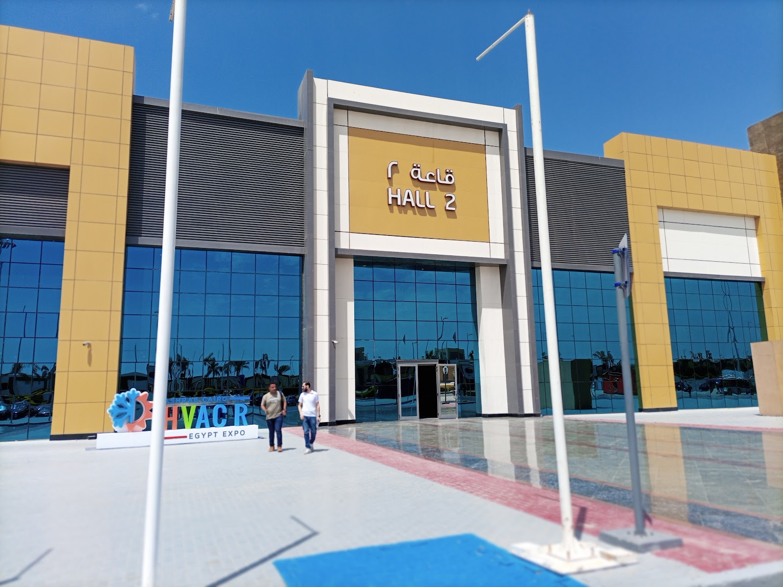 Cairo ICT — Cairo