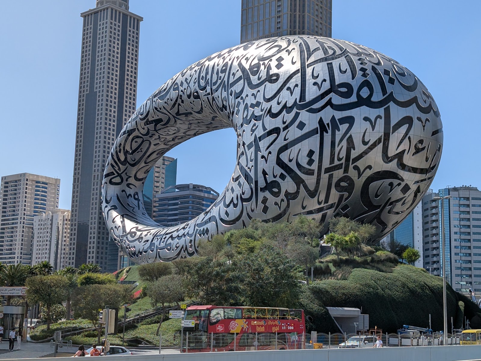Intersec — Dubai World Trade Centre — photo 4