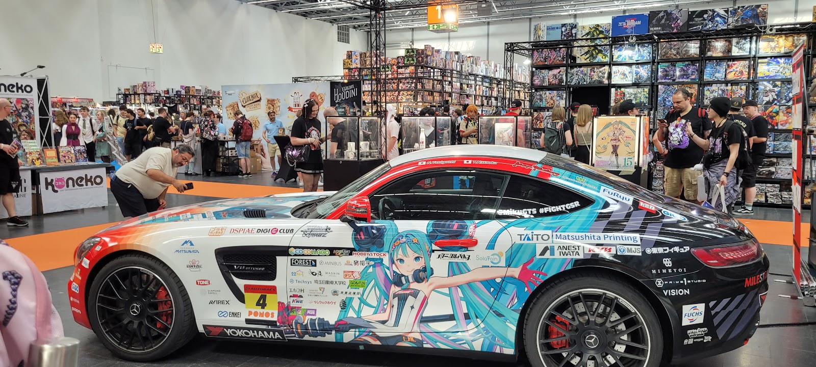 interpack — Messe Düsseldorf — photo 2