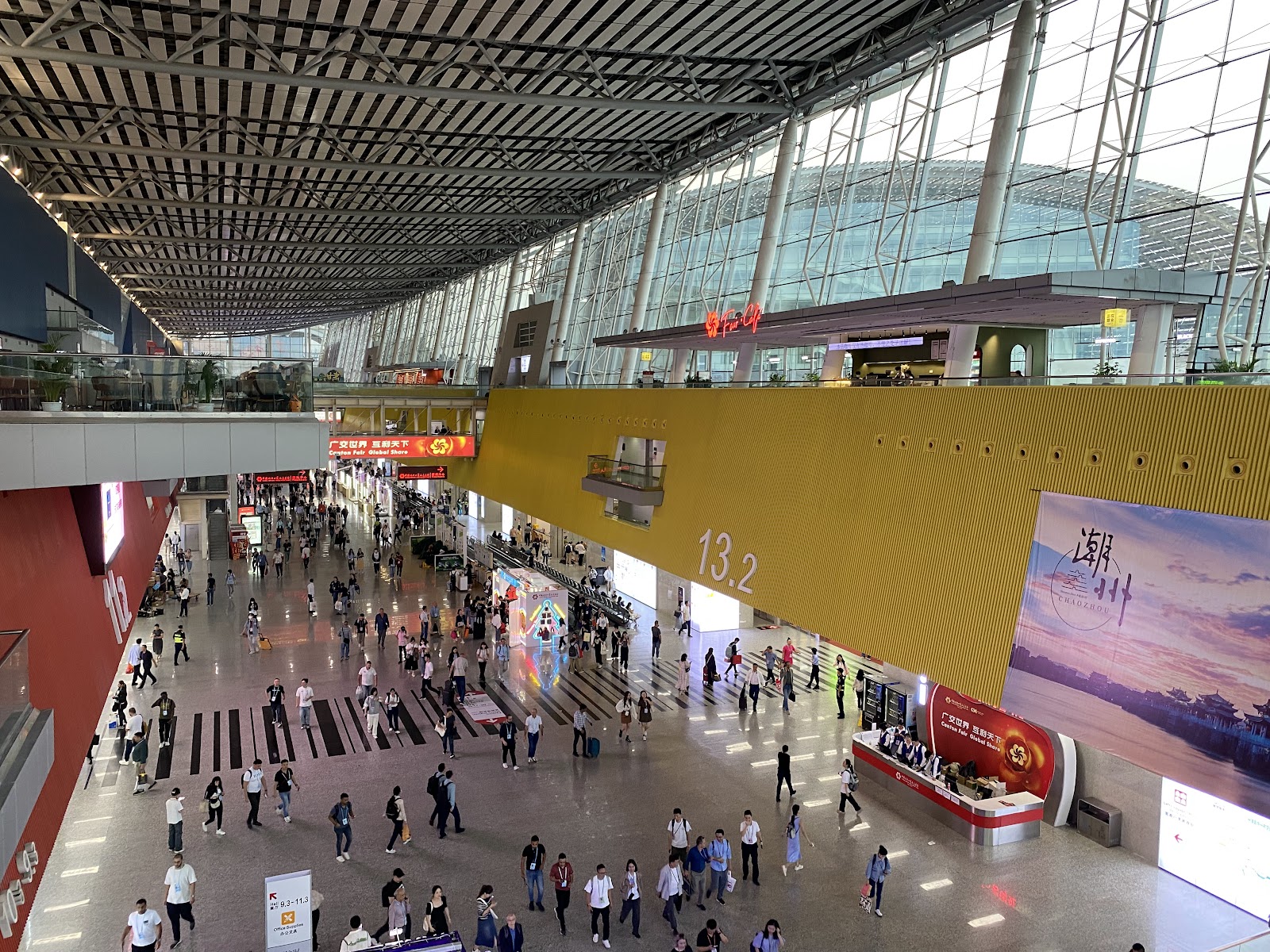 Auto Guangzhou (Guangzhou International Automobile Exhibition) — Canton Fair Complex, Pazhou — photo 4