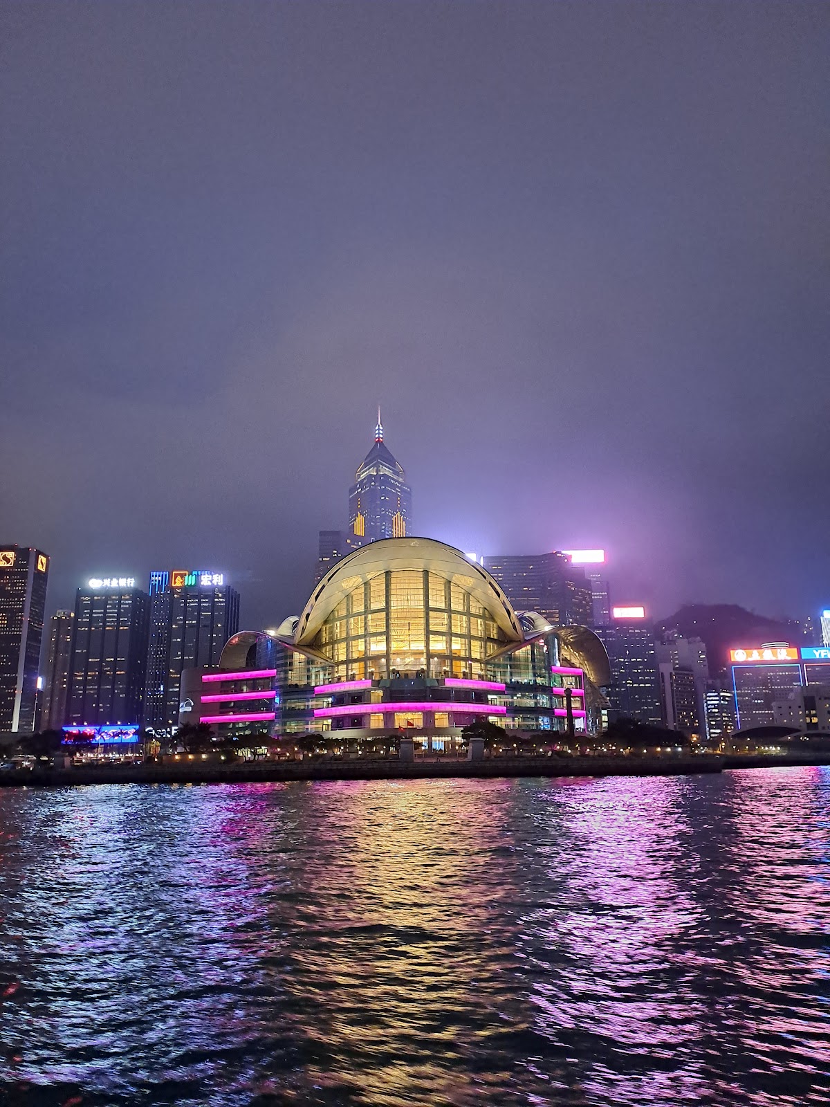 Mega Show Part 1 — Hong Kong — photo 1