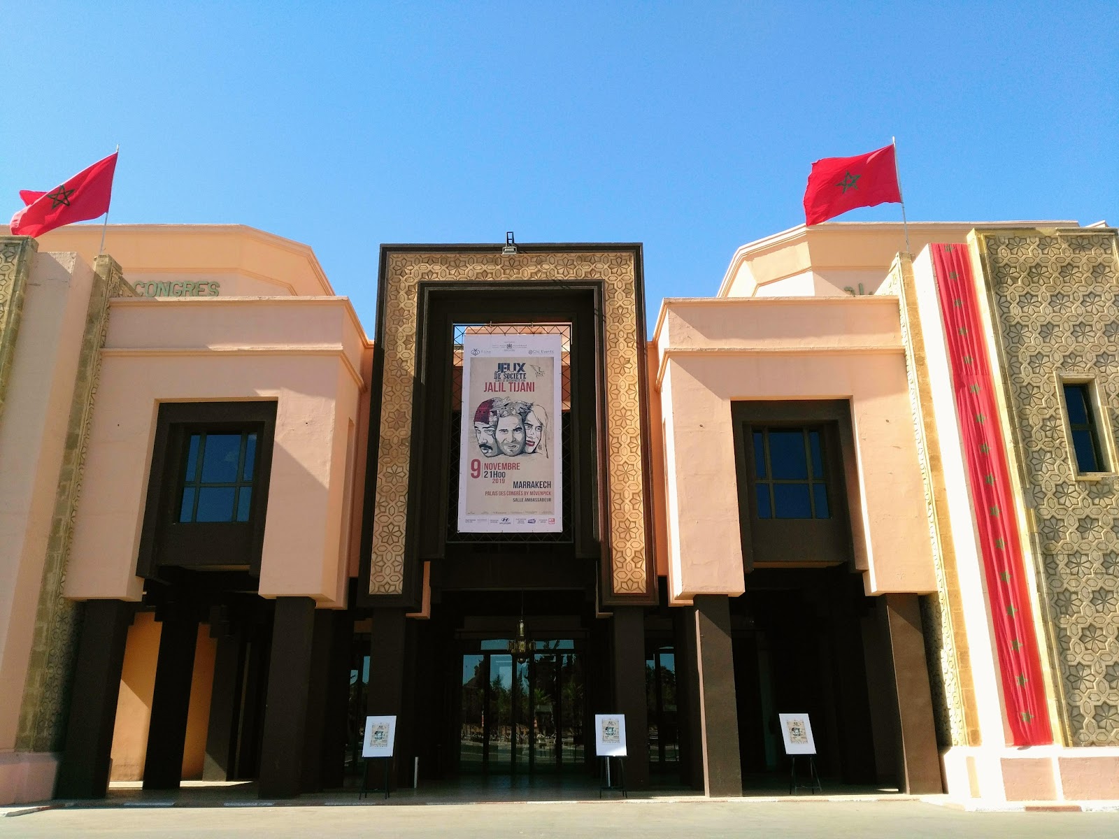 GITEX Africa — Marrakech