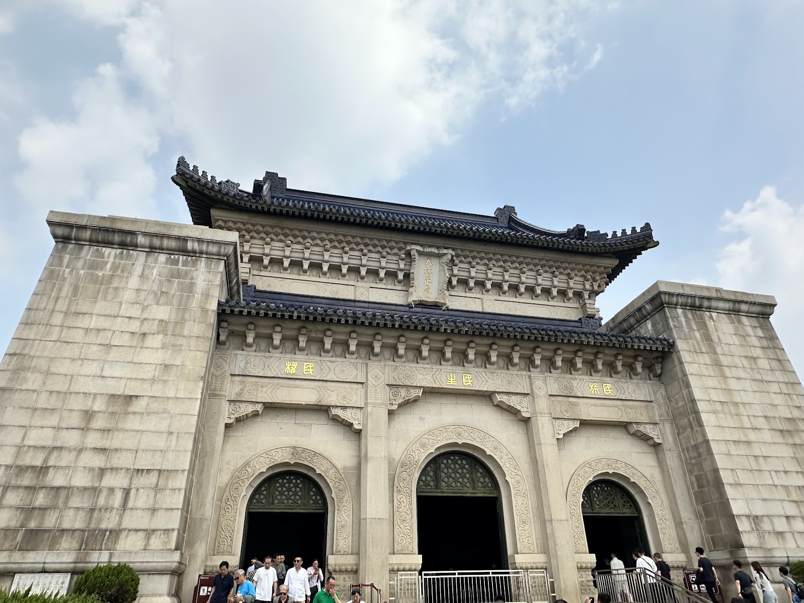 CACLP (China International In Vitro Diagnostic Expo), Nanjing International Expo Center — photo 3