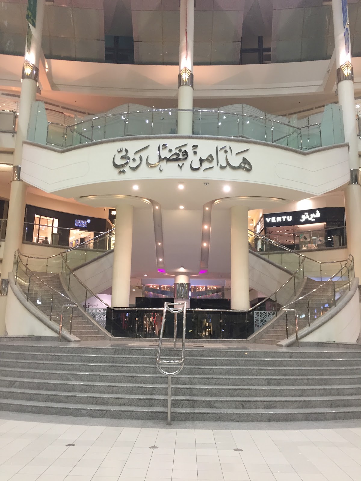 Big 5 Construct Saudi — Riyadh Front Exhibition & Conference Center — photo 2