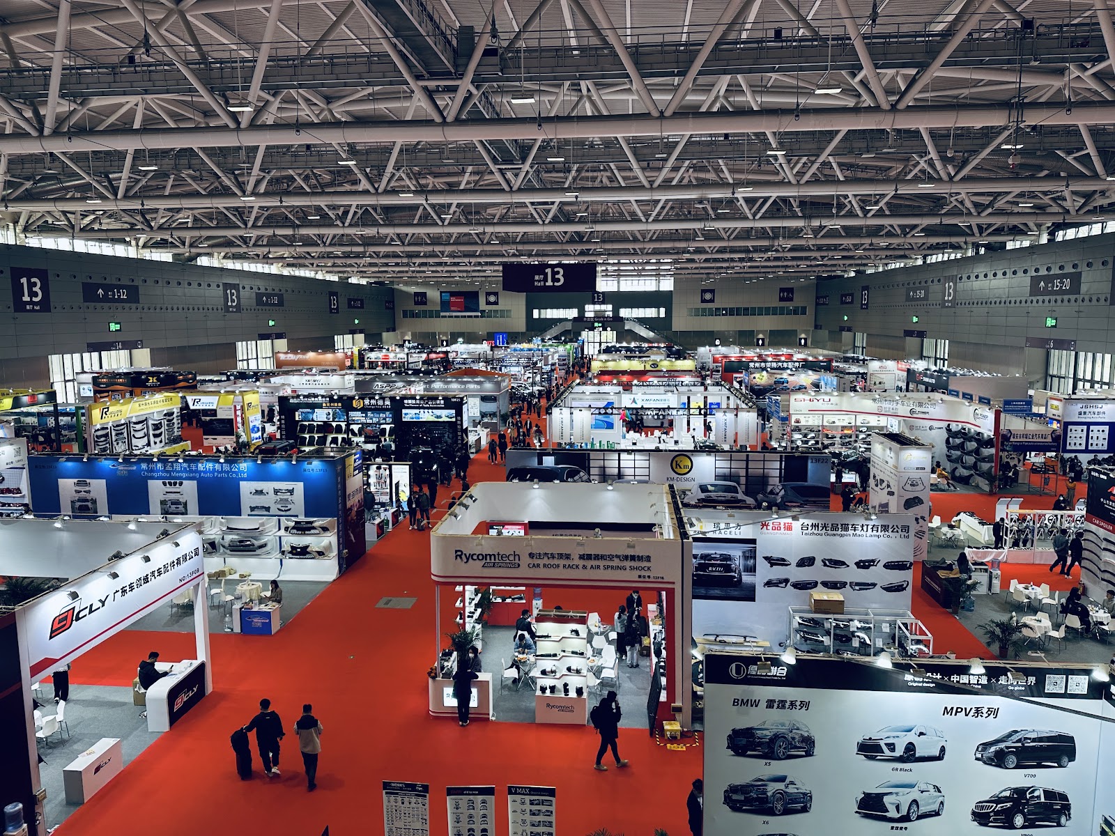 China Hi-Tech Fair (CHTF) — Shenzhen — photo 2