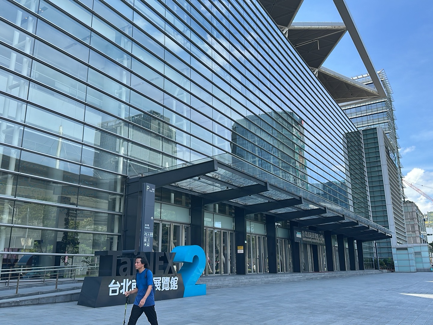 COMPUTEX Taipei — Taipei — photo 2