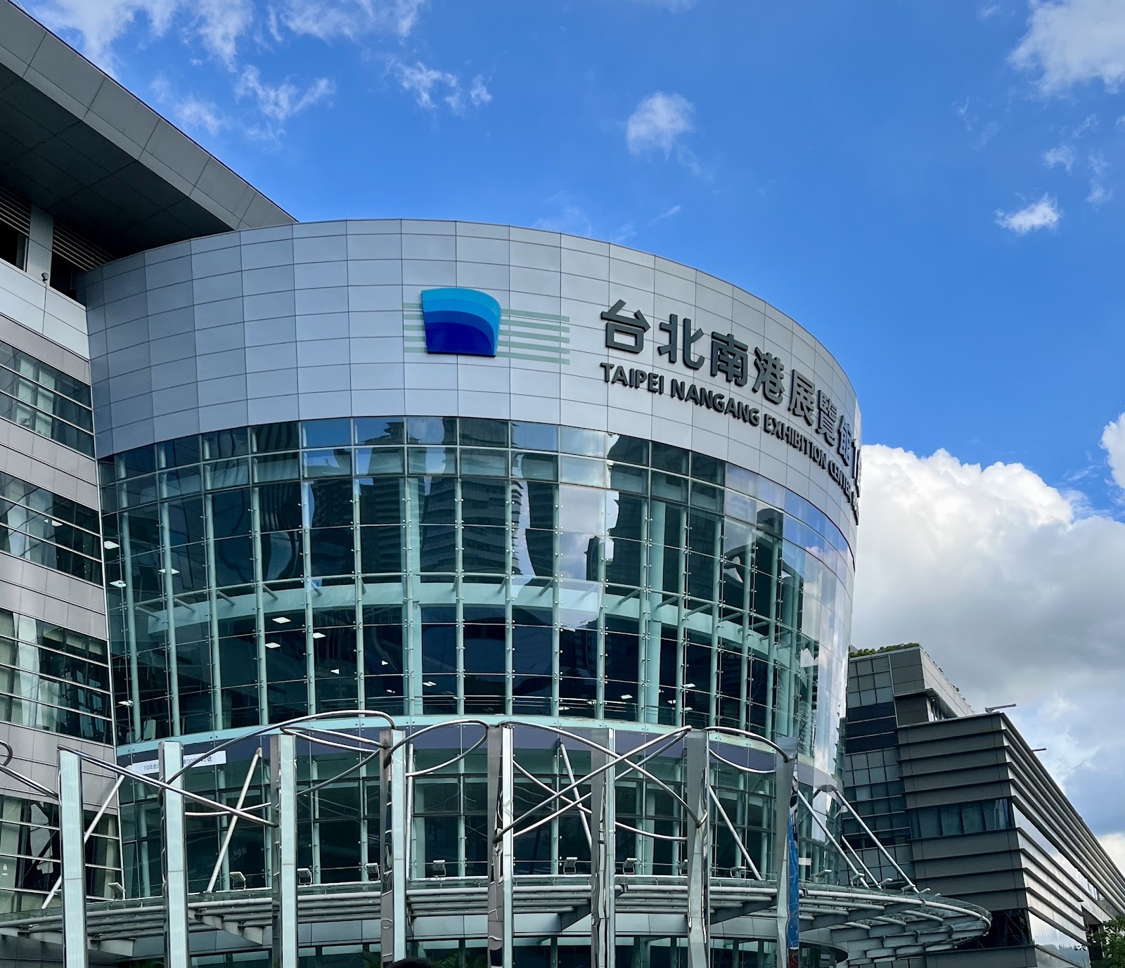 COMPUTEX Taipei — Taipei — photo 1