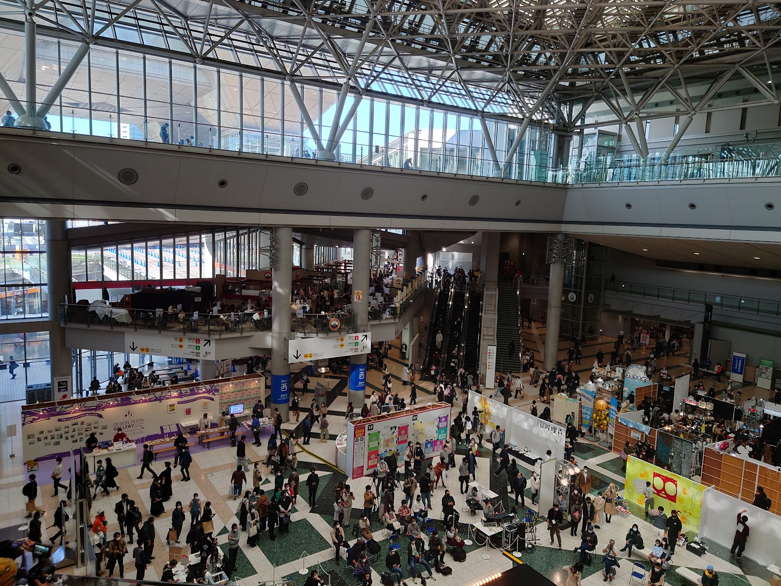 FOODEX Japan — Tokyo — photo 2