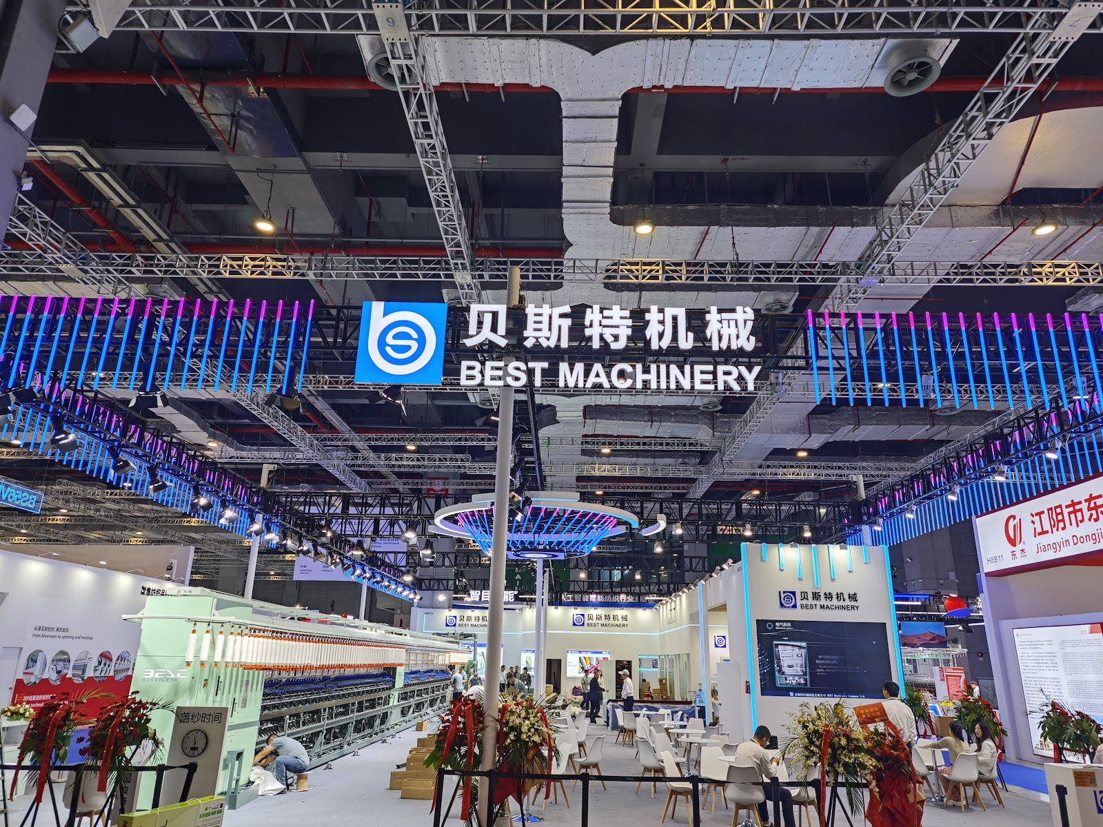 China Yiwu International Commodities Fair — Yiwu International Expo Center — photo 3