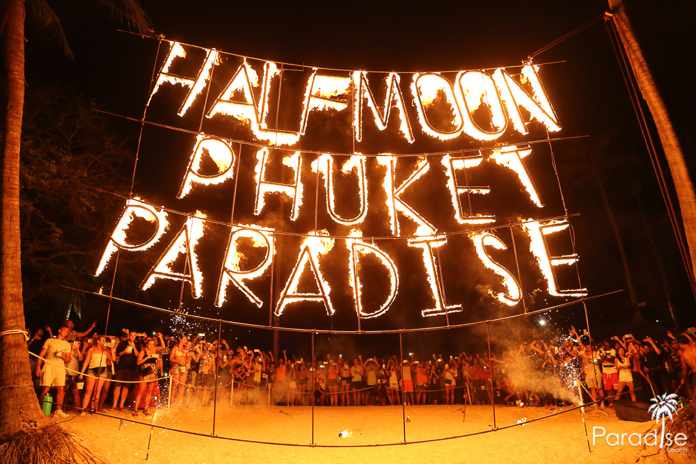 Paradise Beach Club